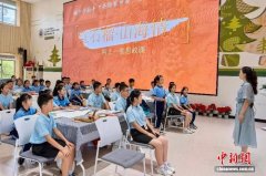宁夏银川：沉浸式思政课走出课堂 让育人实践见行见效